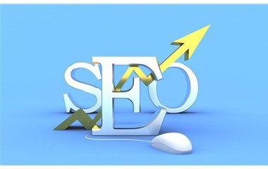 SEO快速排名，關(guān)鍵詞快速排名軟件，到底靠譜不靠譜？