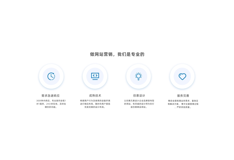 店鋪首頁(yè)2_13-13